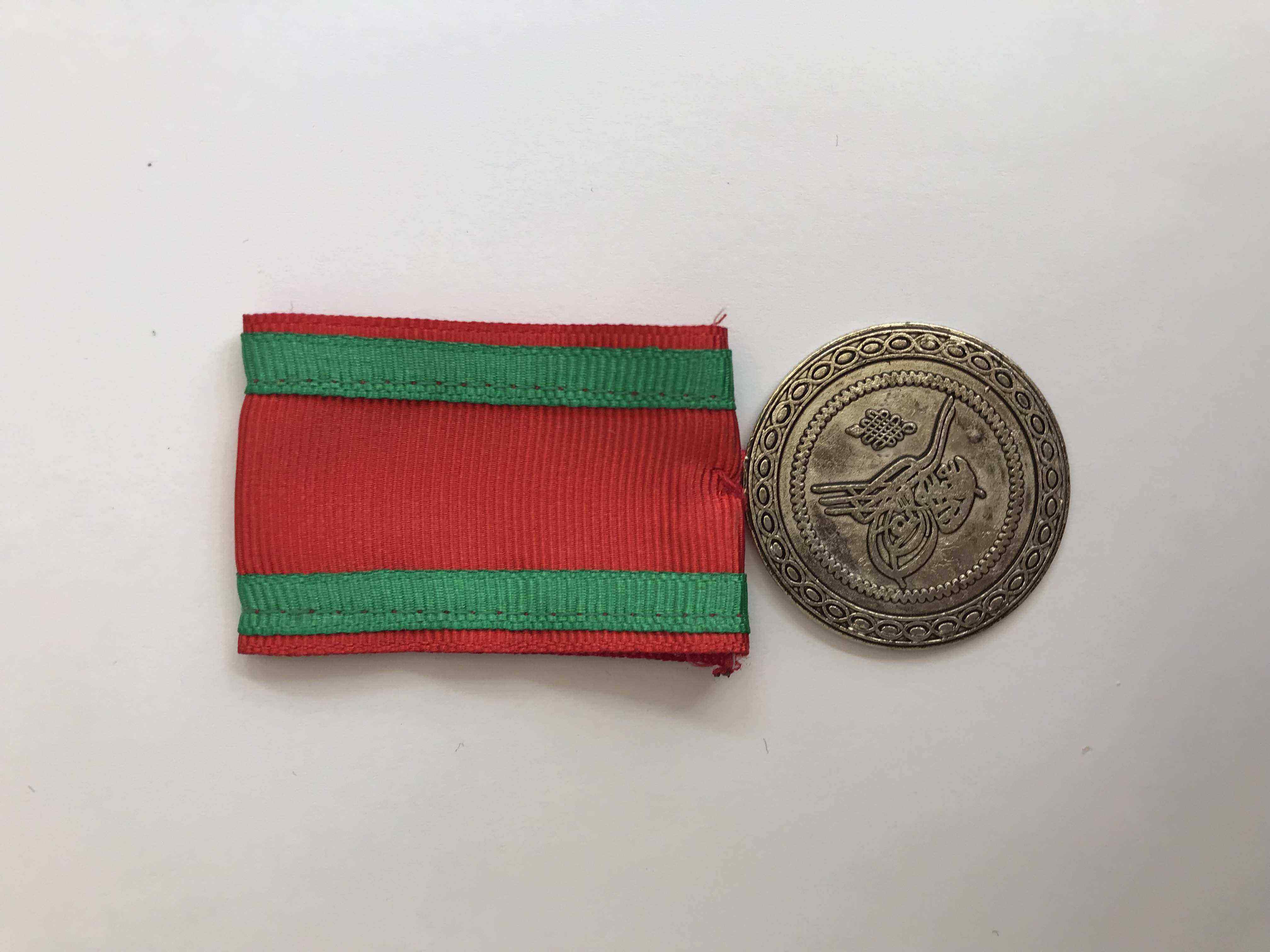 Osmanlı Tuğralı Nişan | Ottoman Monogram Medal