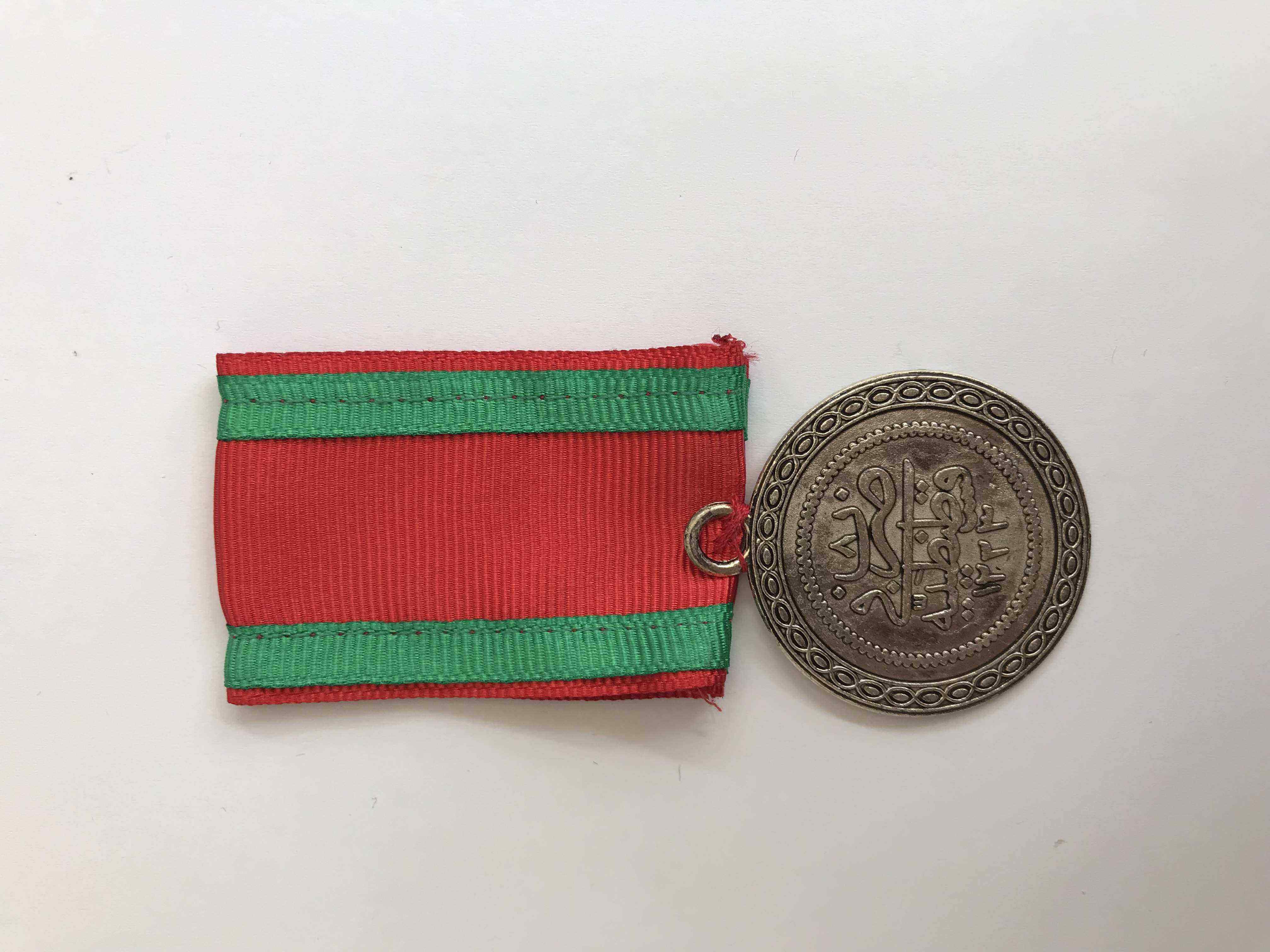 Osmanlı Tuğralı Nişan | Ottoman Monogram Medal