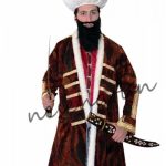 Sultan Üçüncü Mehmed Kıyafeti